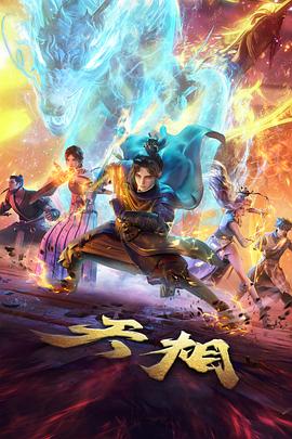 免费专区扩容资讯配图